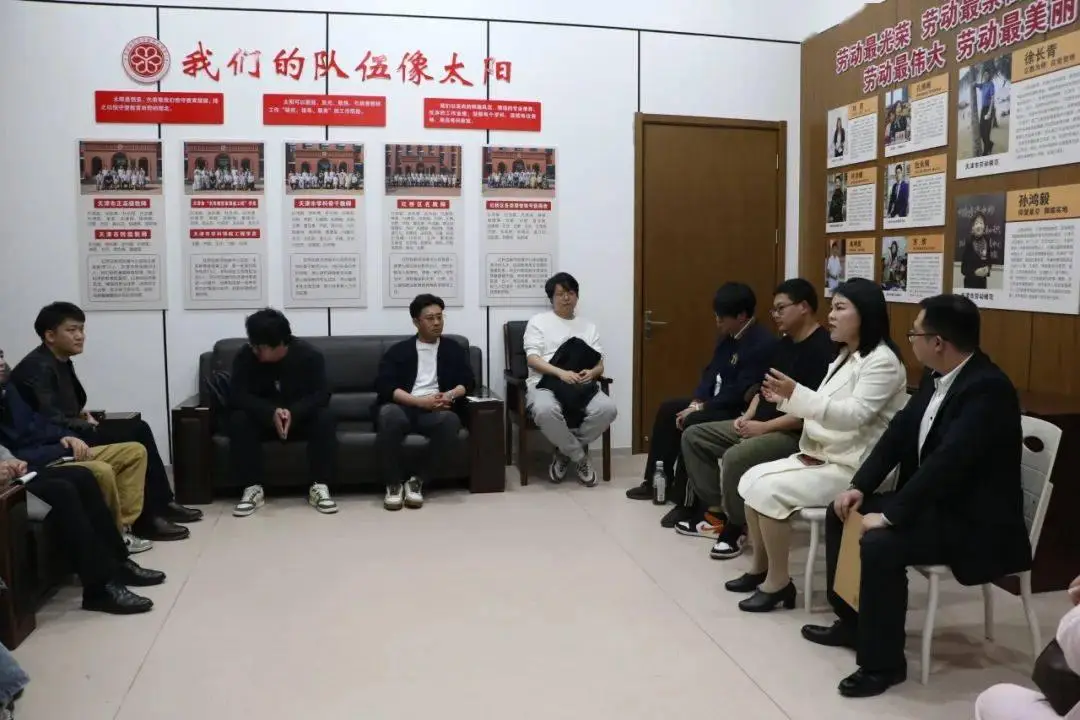 新的社会阶层人士联谊会架构_社会阶层人士联谊会_阶层人士联谊社会会议记录