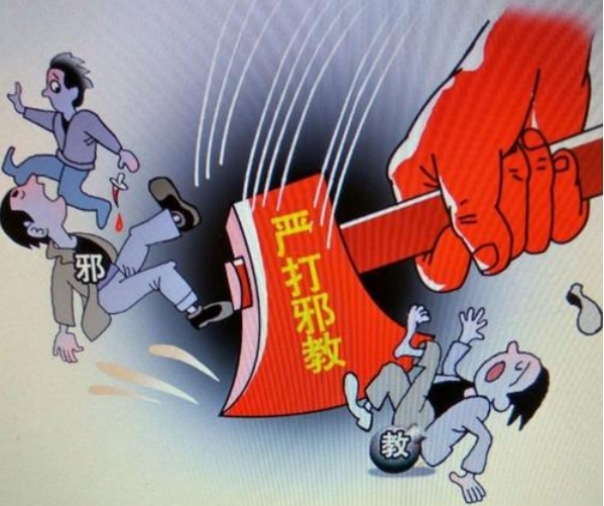 什么叫扰乱社会治安_什么叫扰乱社会治安_什么叫扰乱社会治安