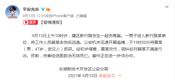 法官的社会地位高吗_法官地位社会高吗知乎_法官在社会中的地位