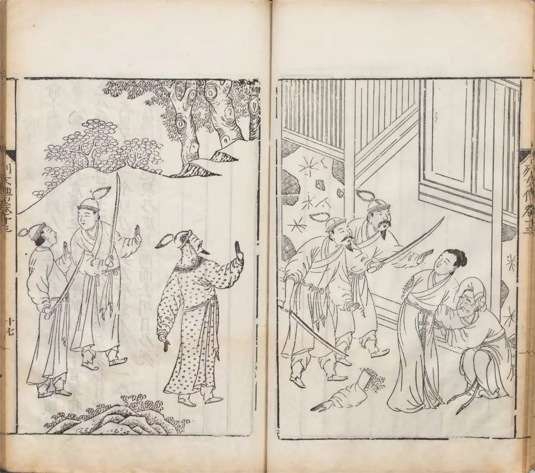 列女传原文及翻译_列女传主要讲的什么_列女传