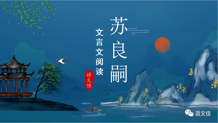 唐书新旧_新唐书_唐书新唐书