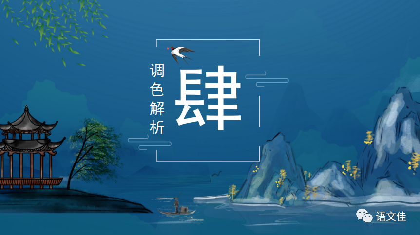 唐书新旧_唐书新唐书_新唐书