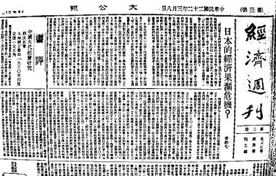 学中国舞的好处和重要性_学中国象棋_中国学