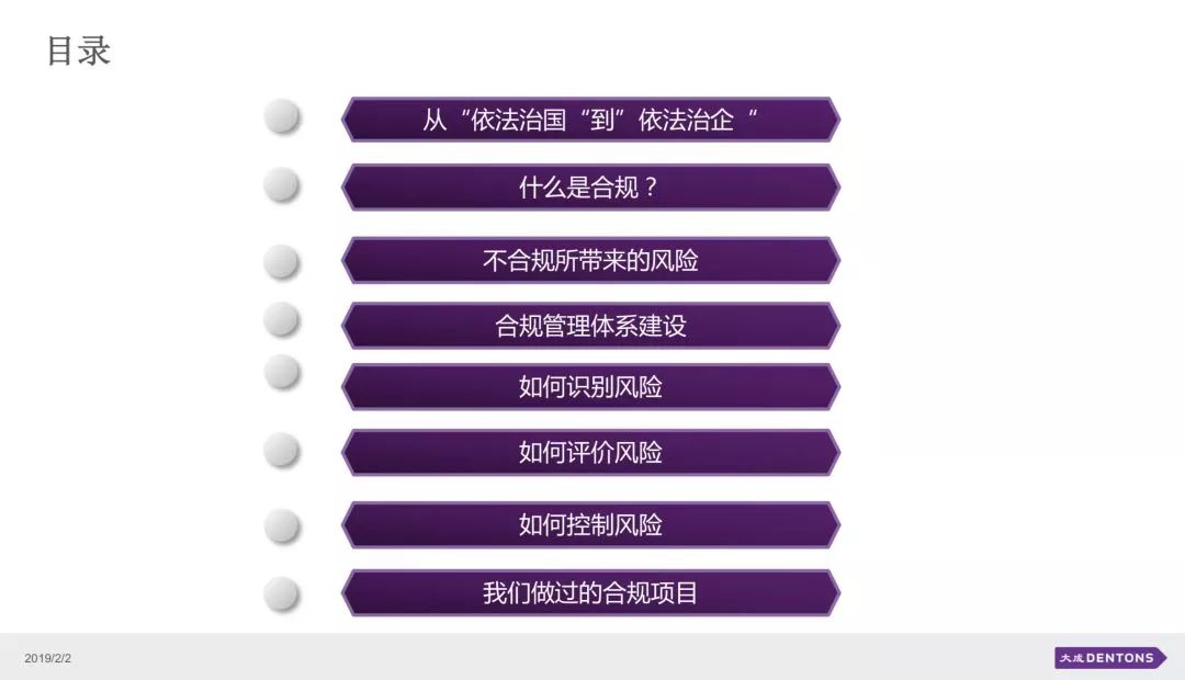 企业最主要的社会责任是_责任社会主要企业是指什么_责任社会主要企业是什么