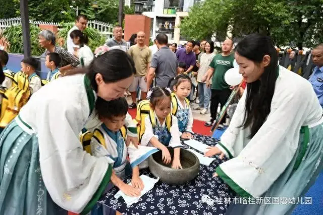 国学幼儿园宣传图片_幼儿园国学堂_国学幼儿园