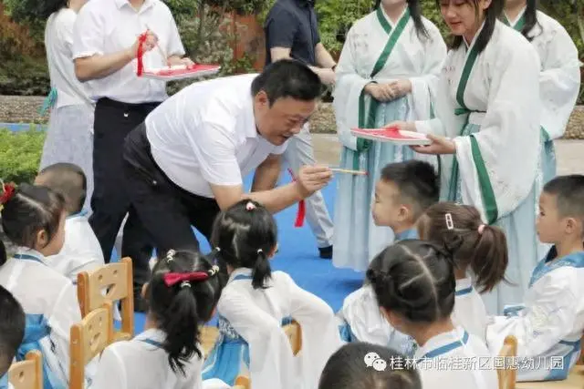 国学幼儿园宣传图片_国学幼儿园_幼儿园国学堂