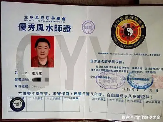 国学大师网官网_国学大师网站_国学大师网