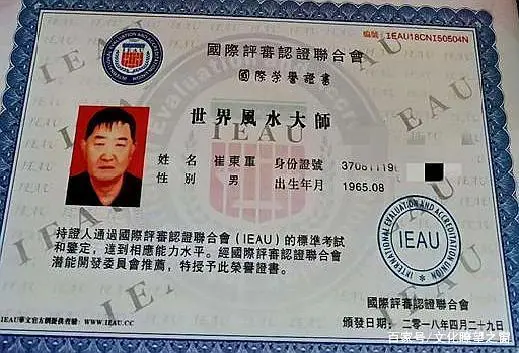 国学大师网_国学大师网站_国学大师网官网