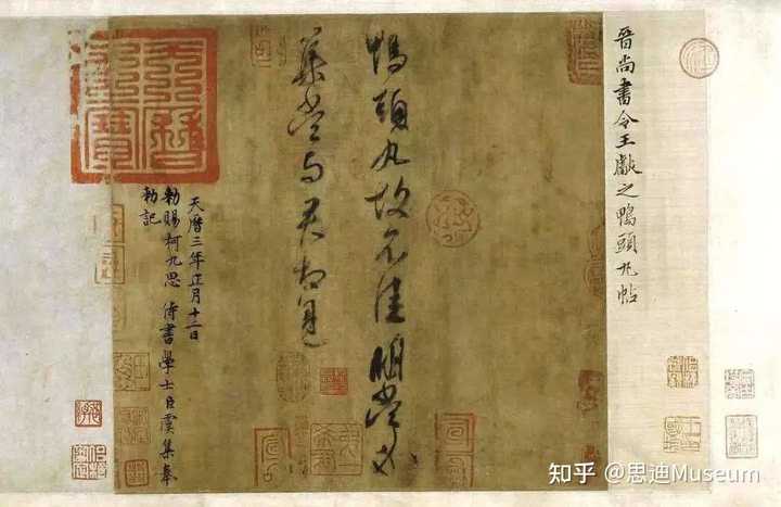 上海自然历史博物馆_上海博物馆近代史_上海博物馆馆藏来源