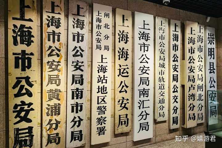 上海博物馆史前文物_上海博物馆自然科技馆_上海自然历史博物馆