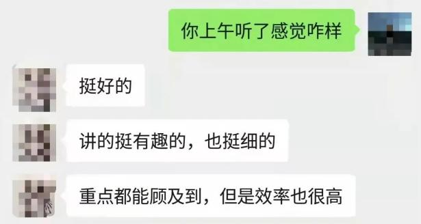 中传文史哲_中传文史哲网课_中传文史哲哲学