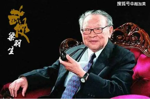 扶绥名人录资料_广西扶绥县历代名人简介_扶绥历史名人