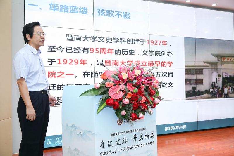 文史学校_文史学校理科能考吗_文史学校代码