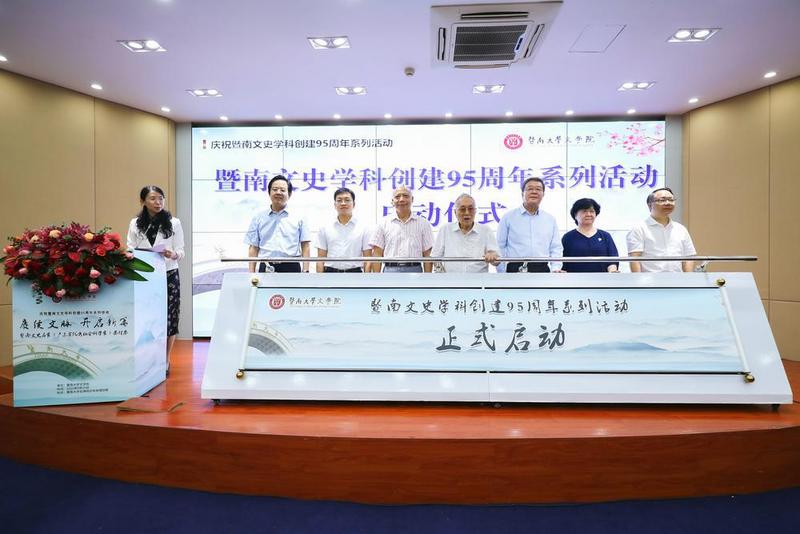 文史学校代码_文史学校_文史学校理科能考吗