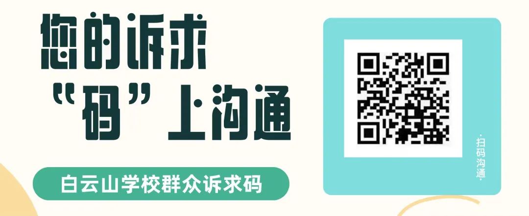 耿名人_耿姓名人及历史人物_耿姓名人故事