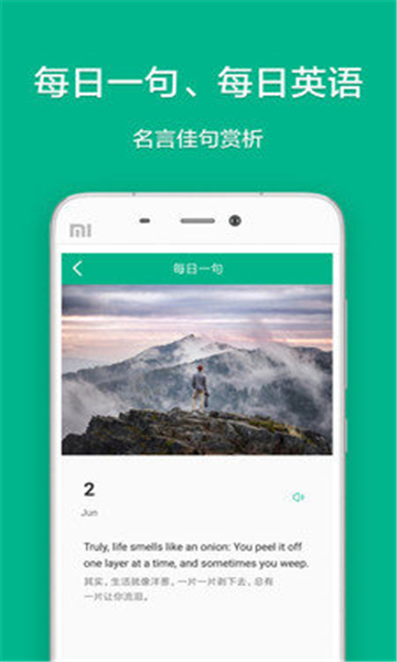 大师国学_国学大师网_国学大师文怀沙老先生养生经
