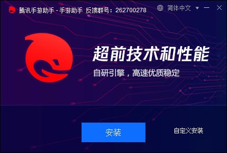 国学大师网_大师国学_国学大师文怀沙老先生养生经