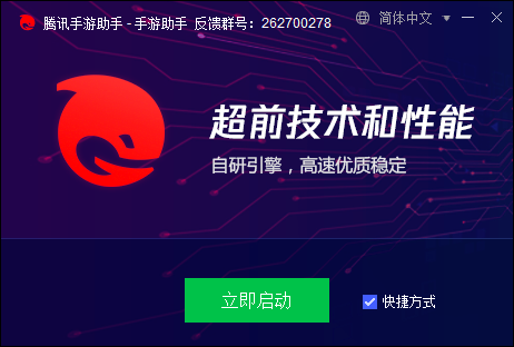国学大师网_国学大师文怀沙老先生养生经_大师国学