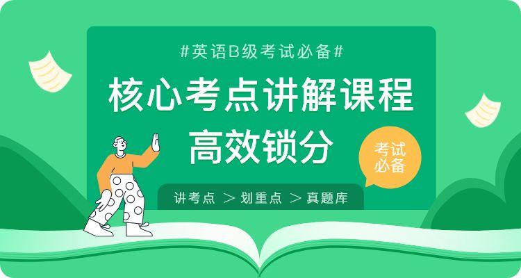 举例说明汉语词汇的演变_汉语变迁_汉语助动词的历史演变研究