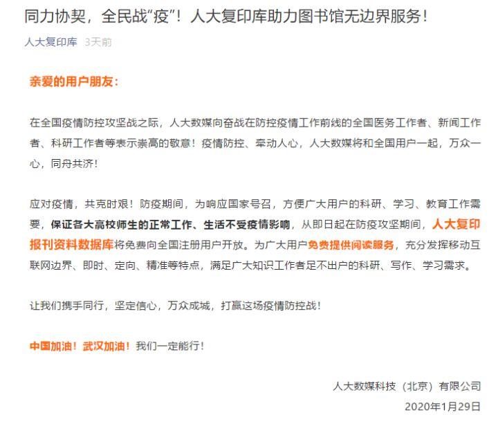 历史研究方法_历史研究epub_历史研究期刊官网