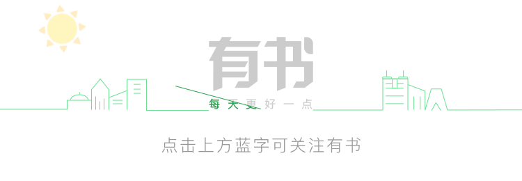 国学课程培训_国学学院_国学的