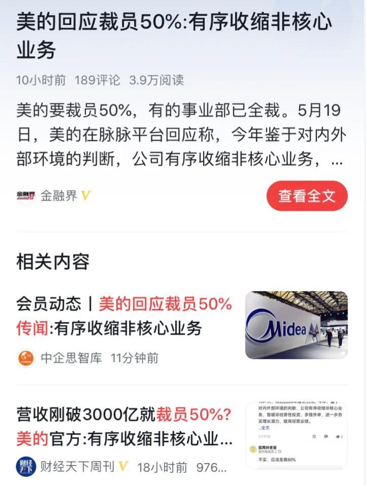 社会责任感有哪些_责任感是_责任感对社会的重要性