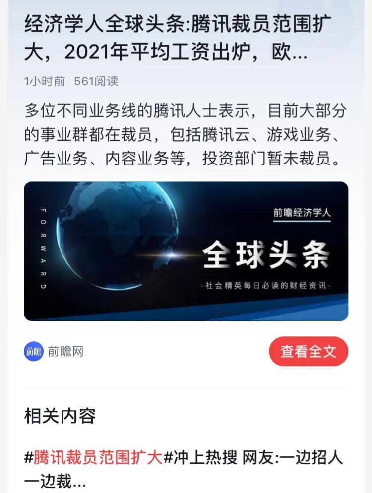 责任感是_社会责任感有哪些_责任感对社会的重要性