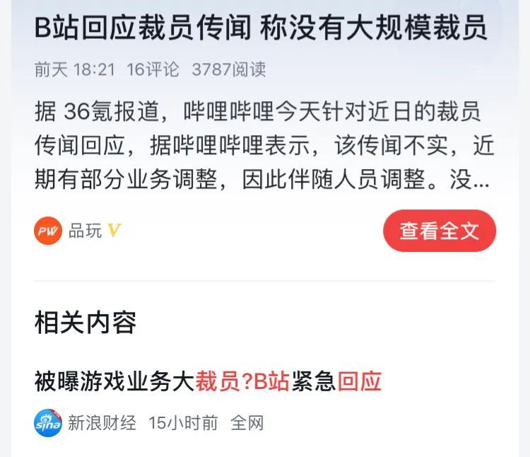 责任感对社会的重要性_责任感是_社会责任感有哪些