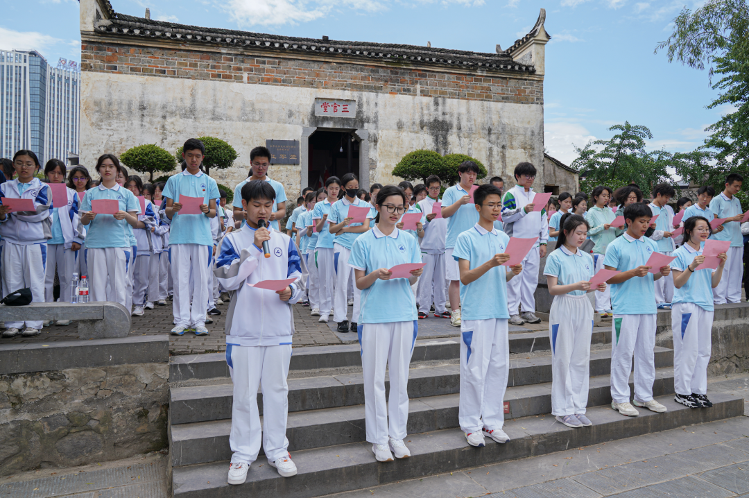 研学旅行丨追寻红色足迹，共筑青春梦想