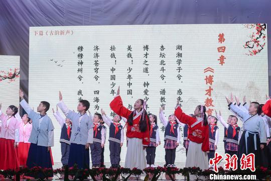 学生国学_国学学生对老师行礼视频讲解_国学学生图片