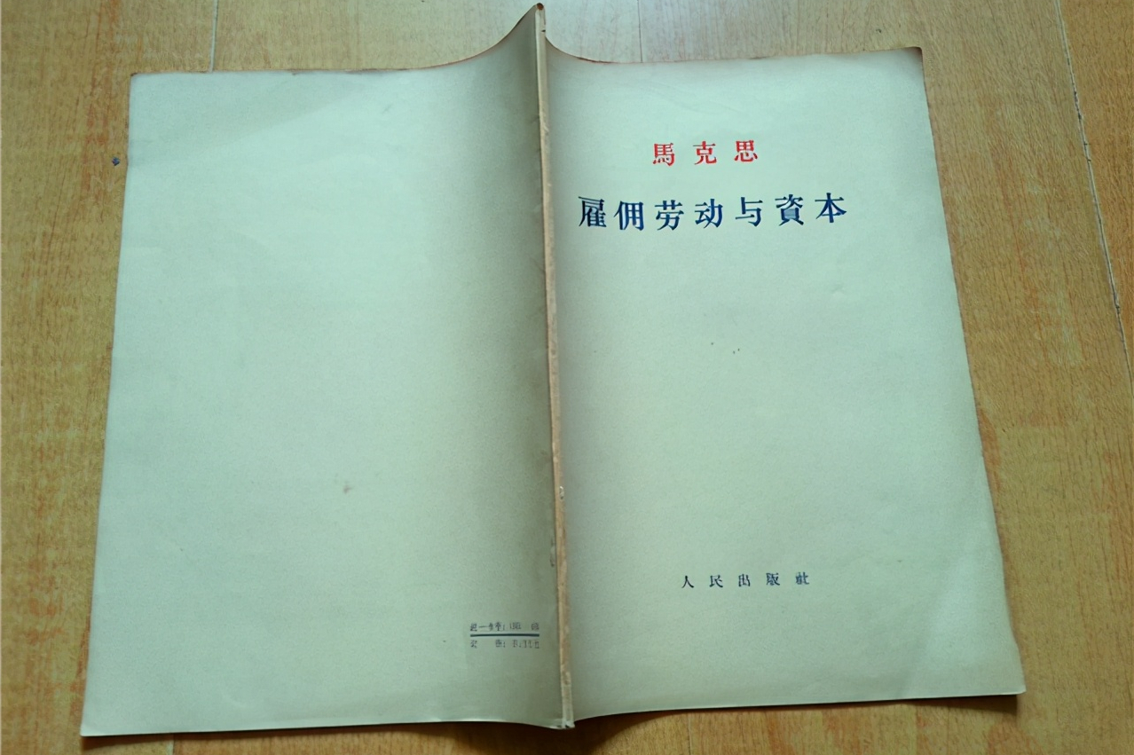 我们的社会_社会组织参与社会服务资金来了_社会主义核心价值观国家层面