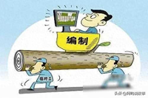 有社会责任感的好处_社会责任感有哪些_责任感还有什么