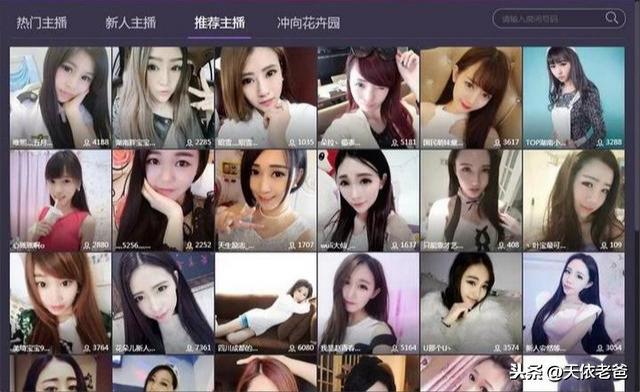 风险社会社会不平等的个体化_社会工作服务是社会_我们的社会