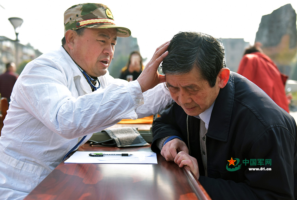 医书十大排名_医书大全_医书