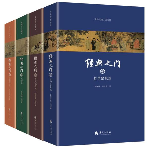 国学热现象_国学热_国学热的原因