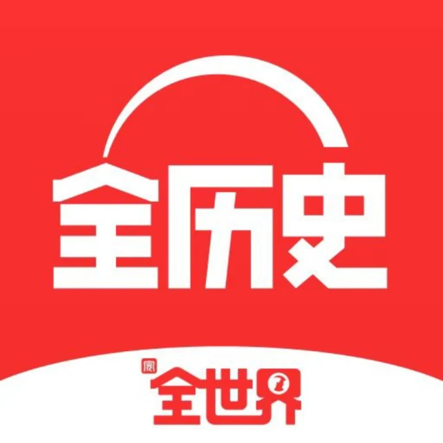 历史人物古代资料介绍_古代历史人物的历史资料_古代史历史人物