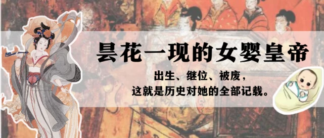 古代史历史人物_古代历史人物的历史资料_历史人物古代资料介绍