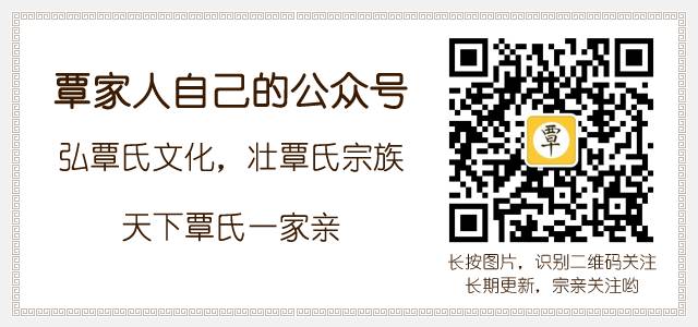 传说历史里的两条龙脉是什么_传说历史价值_历史传说