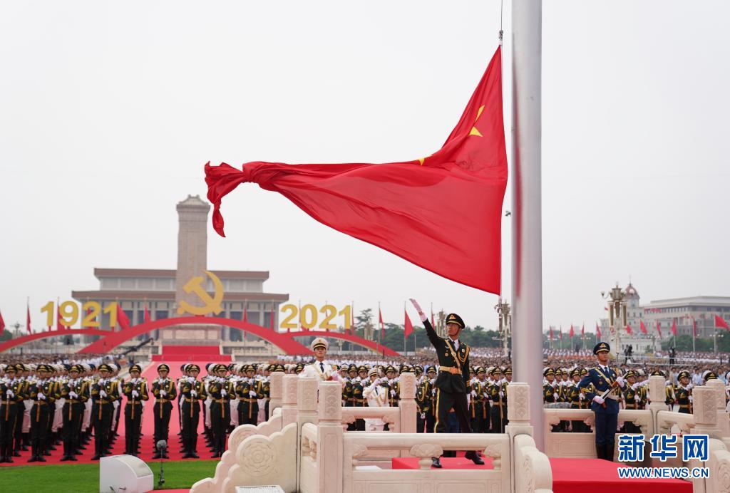 奋斗史探索史_探索史奋斗史_奋斗史探索史建设史