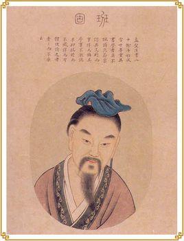 史官会不会造假_史官_史官被杀三代
