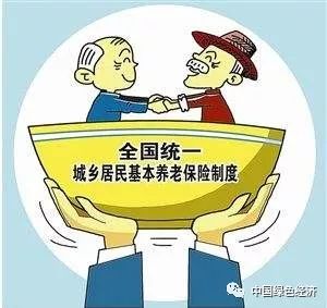 国家稳定的基石是什么_稳固的基石_什么是社会稳定的基石