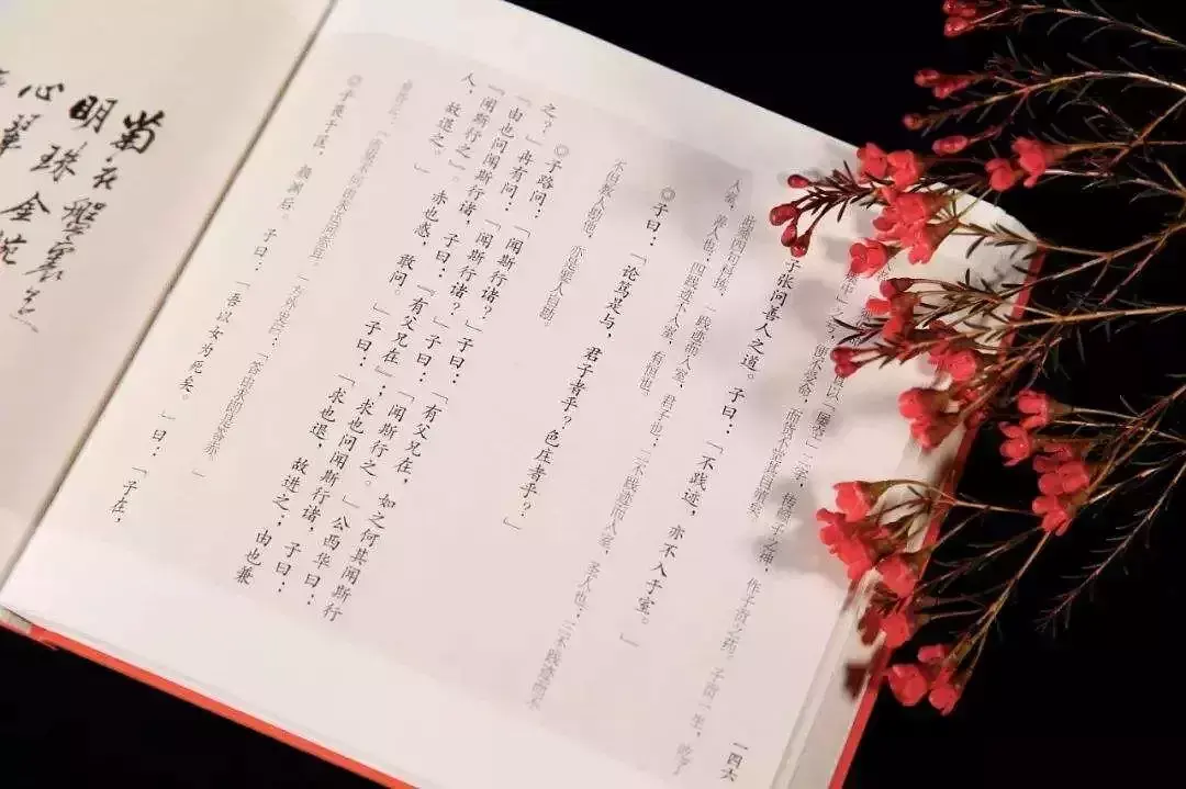 国学老师资格证怎么考_国学老师_国学老师简介