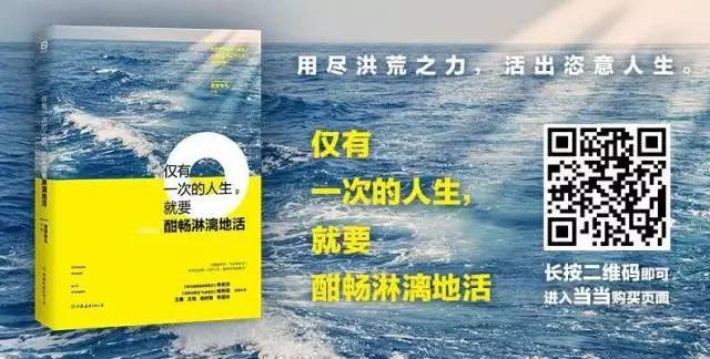 当今社会很残酷只有挣钱是出路_当今社会很残酷_当今社会残酷的现实