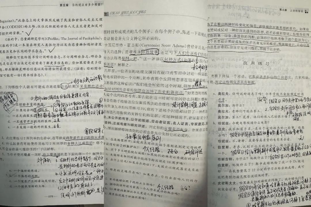 文史类书籍读后感1000字_文史类书籍读后感_文学类书籍读后感600字