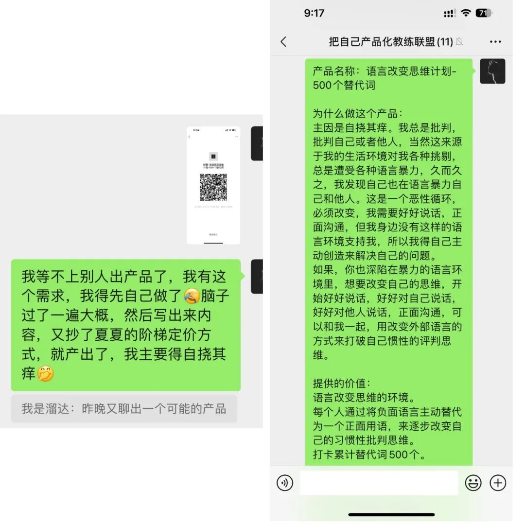 文史类书籍读后感_文史类书籍读后感1000字_文学类书籍读后感600字