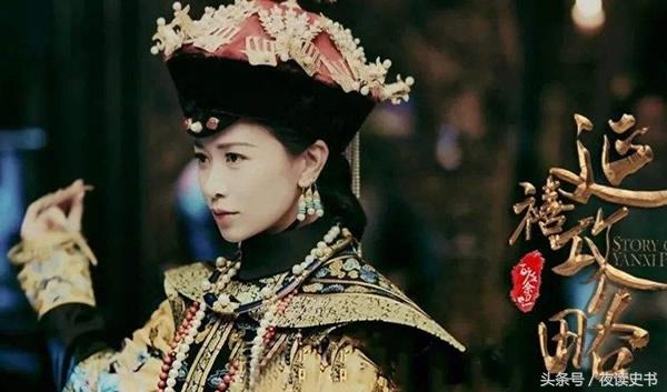 如懿的历史原型_懿是哪个懿_懿是什么身份