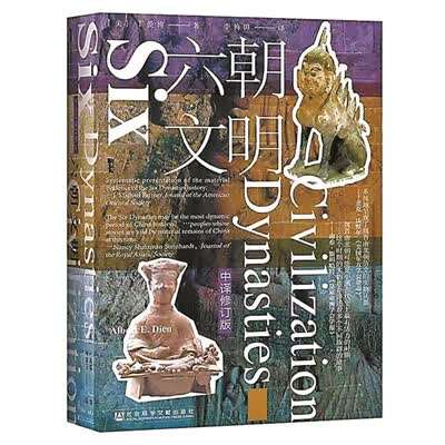 黑暗社会是什么生肖_黑暗社会是什么_社会是黑暗的吗