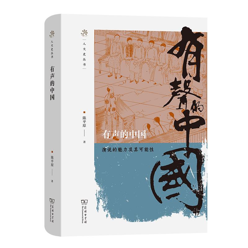 上海市文史研究馆馆长_上海馆文史研究院官网_上海文史研究馆