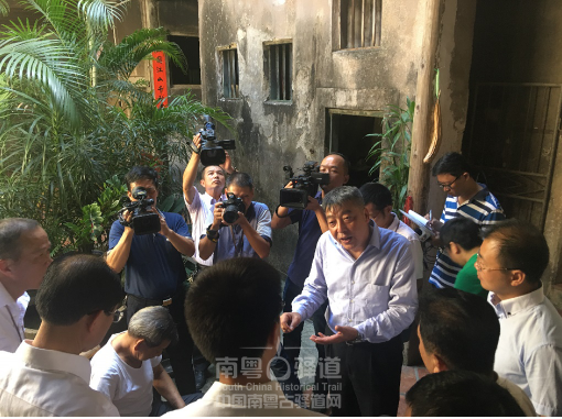 潮汕历史中心文化研究会会长_潮汕历史文化研究中心_潮汕历史文化研究中心理事长