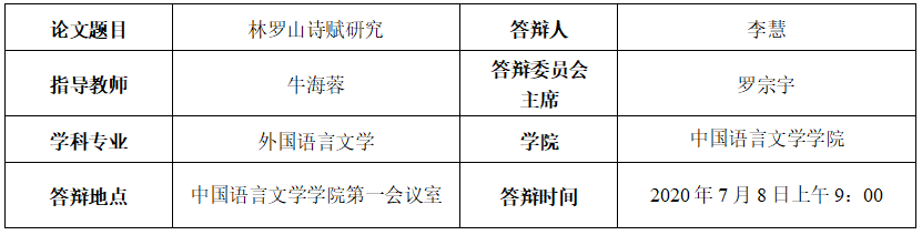 当前社会思想_当下社会思潮_兼爱的思想在当时社会可能实现吗